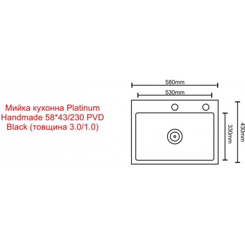 Мийка кухонна Platinum Handmade PVD чорна + кошик та дозатор у комплекті в інтернет супермаркеті PbayMarket!