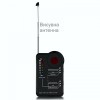 Детектор жучків та прихованих камер, радіодетектор прослуховування Smoovie 1MHz-10GHz (100786)