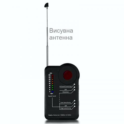 Детектор жучків та прихованих камер, радіодетектор прослуховування Smoovie 1MHz-10GHz (100786) Детектор жучків та прихованих камер, радіодетектор прослуховування Smoovie 1MHz-10GHz (100786)
