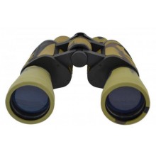 Бінокль Baigish W9 20X50 з чохлом Camo (3_00564) Бінокль Baigish W9 20X50 з чохлом Camo (3_00564)