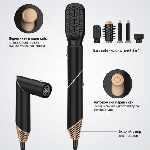 Багатофункціональний стайлер для волосся Inspire WT-631 5в1 Багатофункціональний стайлер для волосся Inspire WT-631 5в1
