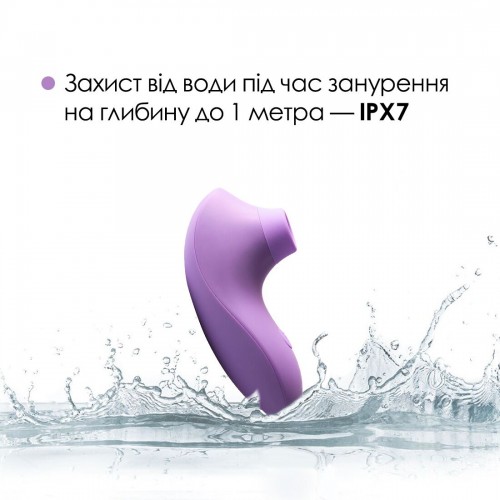 Вакуумний стимулятор Svakom Pulse Lite Neo Lavender, керується зі смартфона