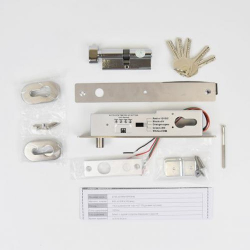 Замок ригельний YB-500C(LED) врізний для системи контролю доступу