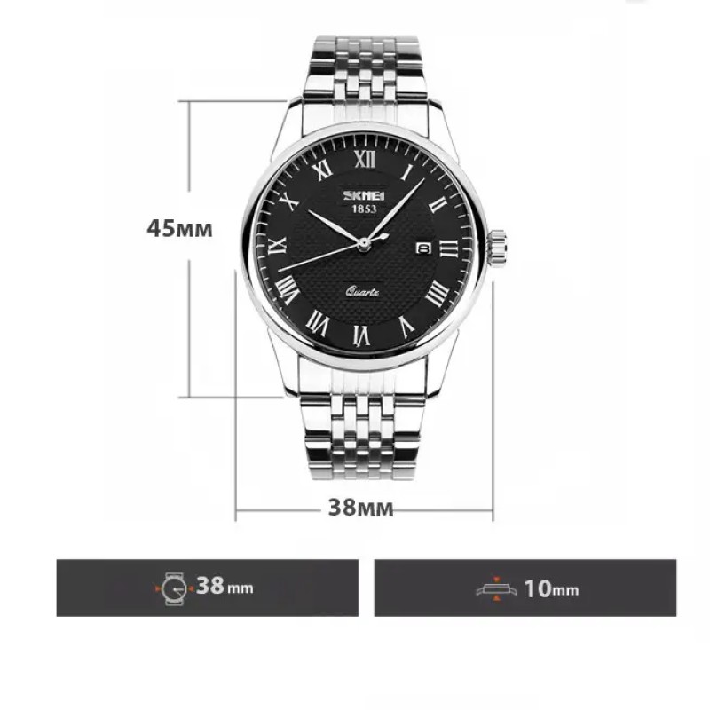 Годинник наручний чоловічий Skmei 9058 Сріблястий