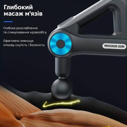 Масажер перкусійний Inspire SL-8891 Чорний Масажер перкусійний Inspire SL-8891 Чорний