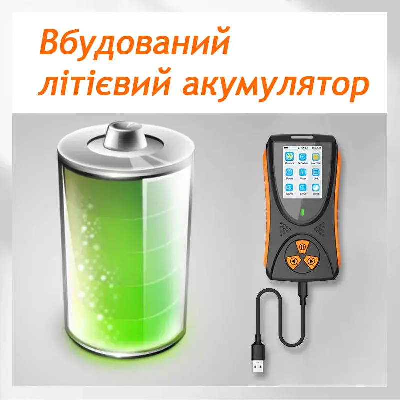 Дозиметр радіації, радіометр, лічильник гейгера професійний Nectronix HFS-10, на акумуляторі