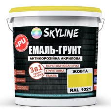 Емаль-грунт 3в1 Skyline акрил-поліуретанова шовковисто-матова RAL 1021 Жовтий 3,6 кг