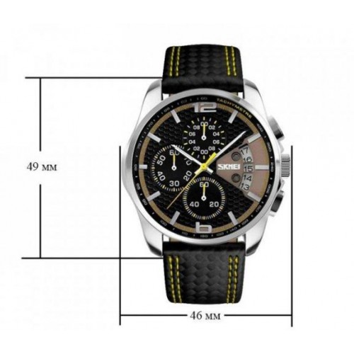 Годинник чоловічий Skmei 9106 Spider Black Годинник чоловічий Skmei 9106 Spider Black