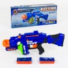 Кулемет-бластер Blaze Storm Zecong Toys (80316) Синій