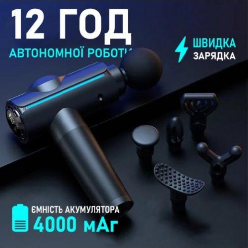 Ручний портативний масажер для тіла No Brand 20 швидкостей Ручний портативний масажер для тіла No Brand 20 швидкостей