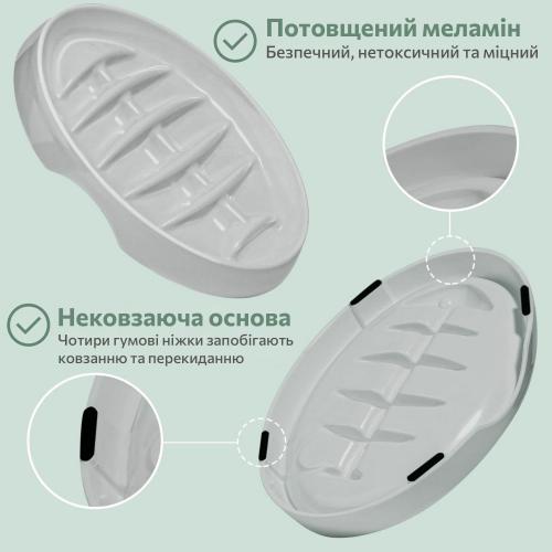 Миска для повільного годування No Brand Maitys 21х15х2.5 см Білий (417254) Миска для повільного годування No Brand Maitys 21х15х2.5 см Білий (417254)