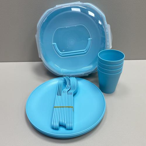 Набір для пікніка 4 особи 21 предмет Ucsan Plastik M-761 блакитний