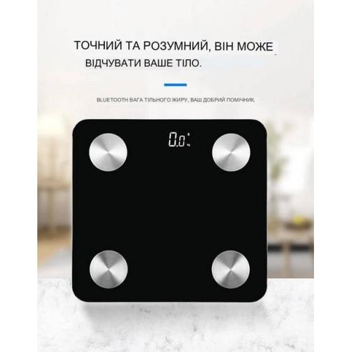 Смарт-ваги Inspire Scale one Чорний (TZC012) Смарт-ваги Inspire Scale one Чорний (TZC012)