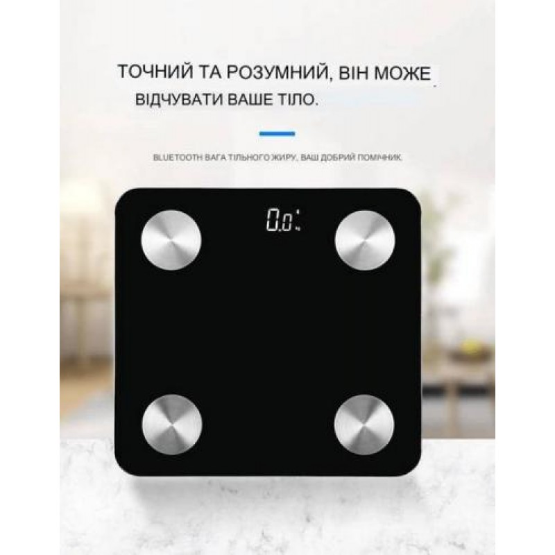 Смарт-ваги Inspire Scale one Чорний (TZC012)