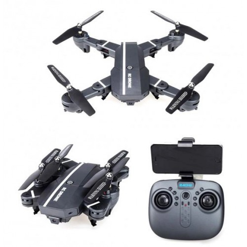 Квадрокоптер із камерою FMA 8807W 370х370 мм (2049661057) Квадрокоптер із камерою FMA 8807W 370х370 мм (2049661057)