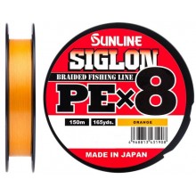 Шнур Sunline Siglon PE х8 150 м 0.223 мм 13 кг / 30lb (1658-09-92)