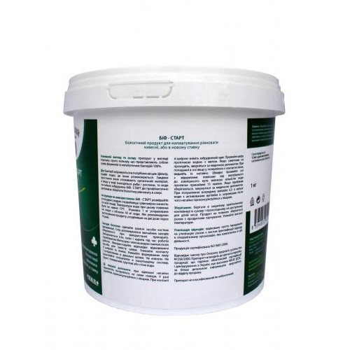 Средство для настройки биологического уровня воды в озерах весной Vodnar Биф старт 1 кг