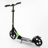 Самокат двоколісний складаний амортизатор Best Scooter PU колеса 100 кг Black and green (105427)