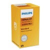 Автолампа PHILIPS 12197HTRC1 HiPerLCP 24W 13,5V HPSL 2A в інтернет супермаркеті PbayMarket!