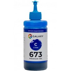 Чорнило Galaxy 673 Epson 200 мл Cyan (10484)