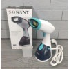 Ручний вертикальний відпарювач Sokany AJ-2205 1500W Синий (2104618656)
