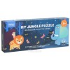 Великий пазл Джунглі 100х22см MiDeer 28 ел (MD3033)