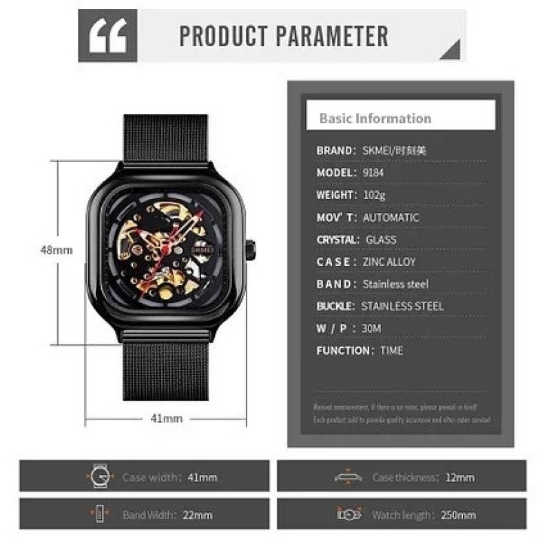 Чоловічий механічний годинник Skmei 9184 скелетон Чорний