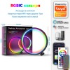 Настільна лампа нічник Inspire RGB SAL-052 10W 46led Bluetooth Чорний