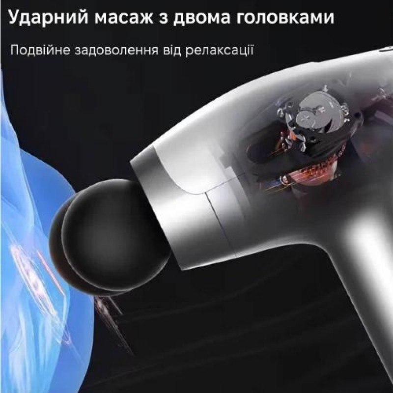 Масажер перкусійний Inspire SL-921 Grey