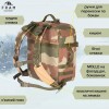 Рюкзак Fram Equipment TacMedBag 1S 44х33х17 см Зелений (1044-id_7140)