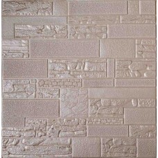 Самоклеюча декоративна 3D панель Єгипет рожеве золото Loft Expert 700x700x5 мм