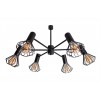 Люстра MSK Electric Diadem на шість плафонів NL 22152-6 BK
