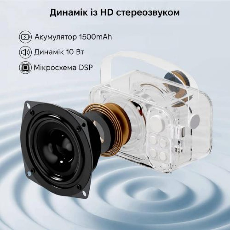 Портативна караоке-система Inspire YS-105 Black