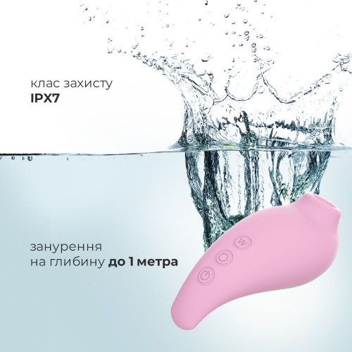 Вакуумний стимулятор Adrien Lastic Revelation Pink, режим Boost в інтернет супермаркеті PbayMarket!