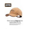 Кепка Magnum Koso Uni Сoyote One Size MGM-KS-CYT в інтернет супермаркеті PbayMarket!