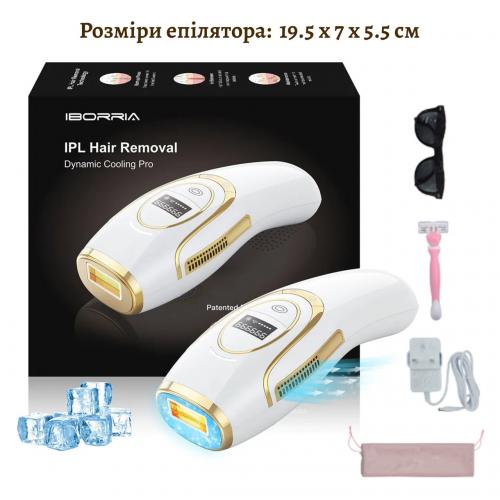 Фотоепілятор IBBORIA IPL Hair Removal Gold (BR223) Фотоепілятор IBBORIA IPL Hair Removal Gold (BR223)