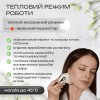 Мікротоковий ліфтинг масажер No Brand Гуаша для омолодження обличчя і тіла (KGL-01S)