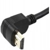 Кабель Cablexpert (CC-HDMI490-15) HDMI to HDMI V.1.4, вилка/кутова вилка 4,5 м чорний в інтернет супермаркеті PbayMarket!