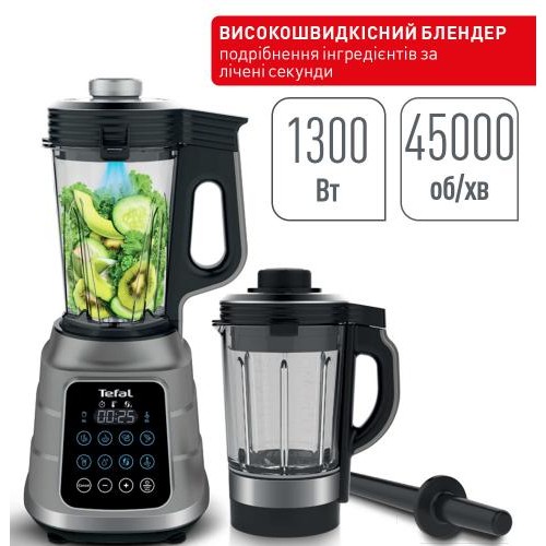 Стаціонарний блендер Tefal BL985A31 (6671691) Стаціонарний блендер Tefal BL985A31 (6671691)