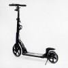 Двоколісний складаний самокат ліхтарик 2 амортизатора дискове гальмо Best Scooter 100 кг Black (114291)