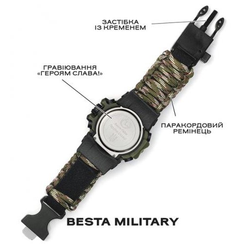 Наручний годинник чоловічий з компасом BESTA Military Темно-зелений (2898) Наручний годинник чоловічий з компасом BESTA Military Темно-зелений (2898)