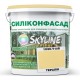 Фарба Фасадна Skyline Силіконфасад 1030-Y10R Тералін 10 л
