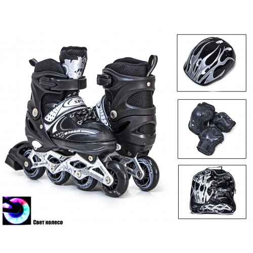 Комплект роликів Happy розмір 34-37 Black (431402919) Комплект роликів Happy розмір 34-37 Black (431402919)