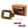 Прожектор світлодіодний No Brand Bright Light L812-20W-2COB+1W ЗУ micro USB 2x18650/3xAA Power Bank Box
