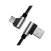 Кабель REAL-EL Premium USB2.0 AM-Type C 1m Чорний (EL123500032) в інтернет супермаркеті PbayMarket!