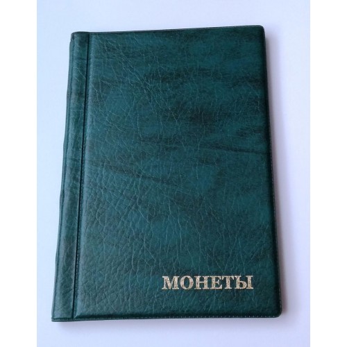 Альбом для монет Monet 125х185 мм на 192 осередки Мікс Зелений (hub_g6cjeo) в інтернет супермаркеті PbayMarket!