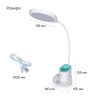 Настільна лампа Weidasi WD-6079 9W 388lm 4159K USB 5V White