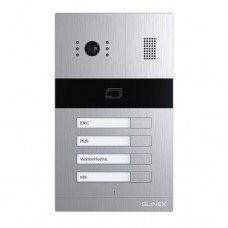 Відеопанель Slinex MA-04CRHD зі зчитувачем EM-Marine/Mifare