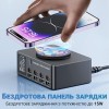 Зарядна док-станція Addap MCS-818DP 140W для 9 пристроїв