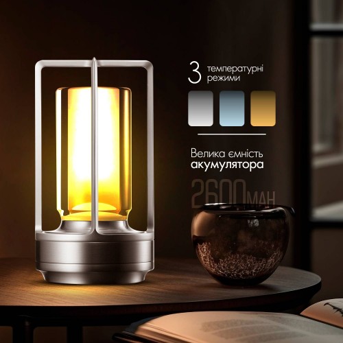 Лампа-нічник світлодіодна сенсорна No Brand LED акумуляторна з регулюванням яскравості Срібло (KL-Silver) Лампа-нічник світлодіодна сенсорна No Brand LED акумуляторна з регулюванням яскравості Срібло (KL-Silver)